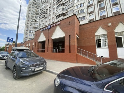 Новый магазин в Москве о попперс