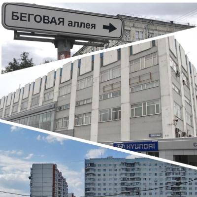 3 новых адреса в Москве о попперс