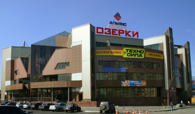 Новый магазин у метро Озерки о попперс