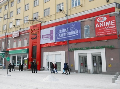 Екатеринбург (ТЦ "Красный Леопард"),  ул. Вайнера, 8