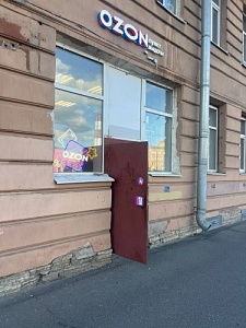 Санкт-Петербург Обводный ⏩ (кликни сюда), Набережная Обводного канала, 123