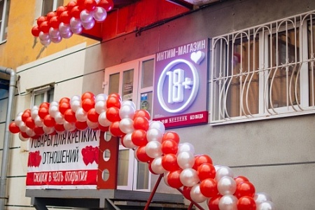 Рязань, ул. Гагарина, 76